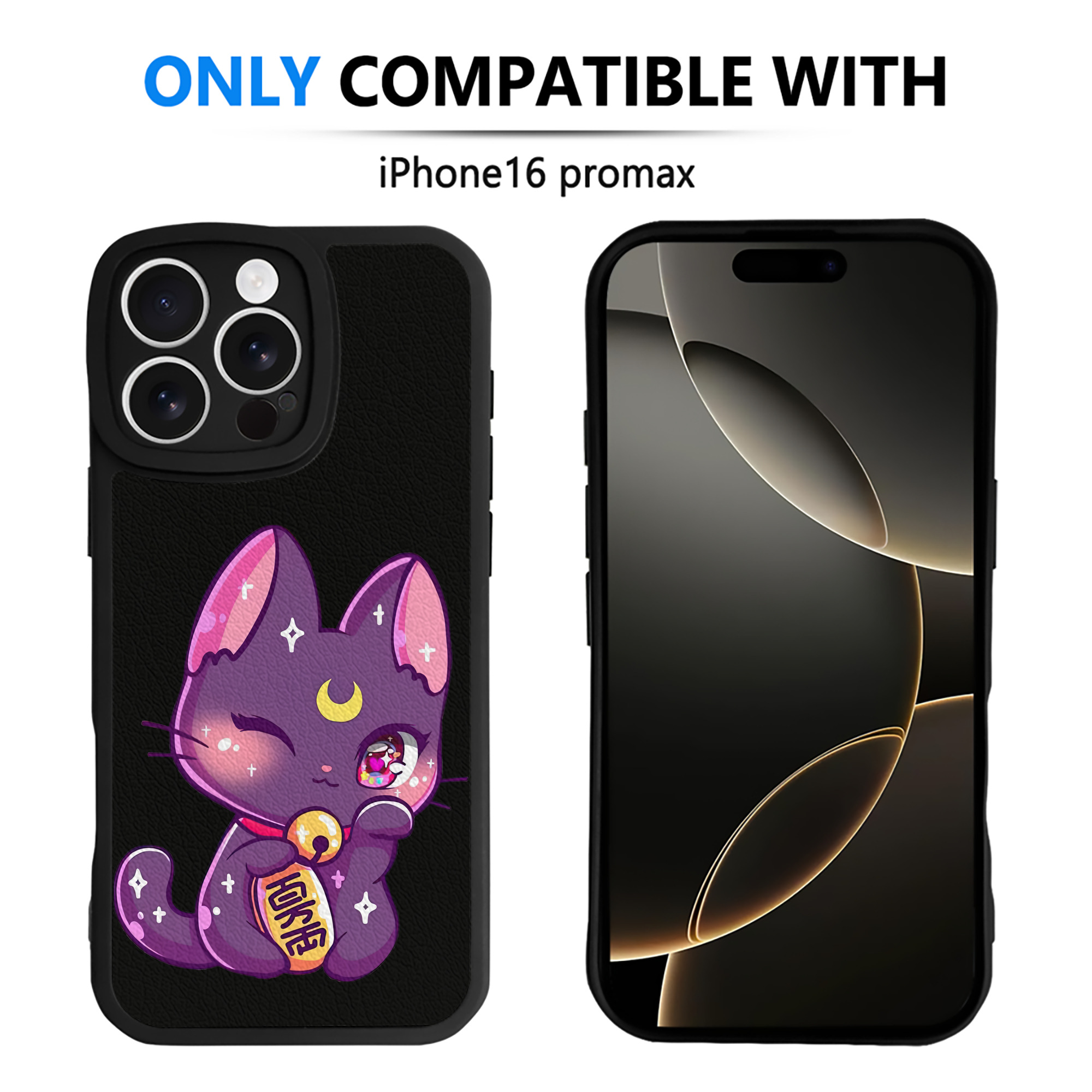 （画像用） 美少女戦士セーラームーン Sailor Moon 【iPhone 16シリーズ対応】シリコンスマホケース（レザー調） 材質：シリコン
